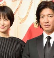 長澤まさみ＆木村拓哉