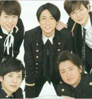 嵐