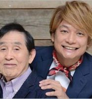 欽ちゃんと香取慎吾