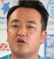 たむらけんじ