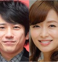 二宮和也・伊藤綾子