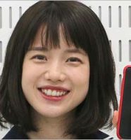 弘中綾香