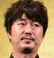 新井浩文