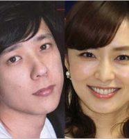二宮和也・伊藤綾子