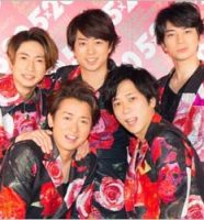 嵐
