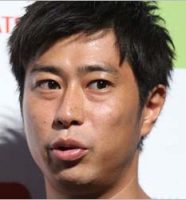 パンサー尾形貴弘