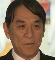 ピエール瀧