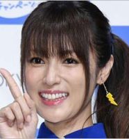 深田恭子