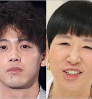 竹内涼真＆和田アキ子