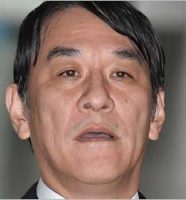 ピエール瀧