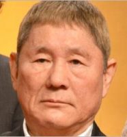 ビートたけし