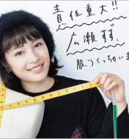 広瀬すず