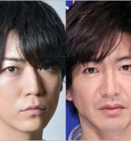 亀梨和也・木村拓哉