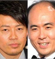 雨上がり決死隊・宮迫博之＆トレンディエンジェル斎藤司