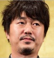 新井浩文