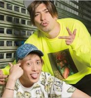 EXIT