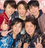 嵐