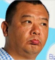 TKO木下隆行