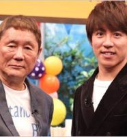 ビートたけし＆関ジャニ∞村上信五