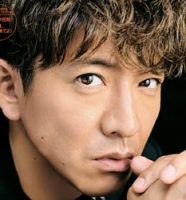 キムタクこと木村拓哉の最新画像