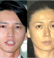 田口淳之介被告＆恋人・小嶺麗奈被告