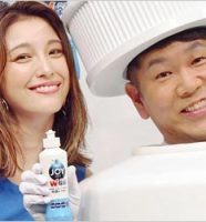 木下優樹菜とフジモン