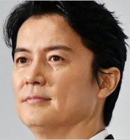 福山雅治