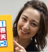 日テレ久野静香アナウンサー『ザ!世界仰天ニュース』アシスタント