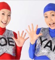 ヌーブラヤッホー・モエヤン