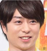 櫻井翔