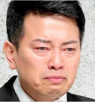 宮迫博之
