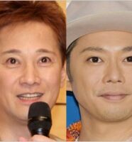 中居正広＆今井翼