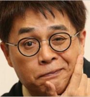 立川志らく
