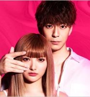 M 愛すべき人がいて出演の三浦翔平＆安斉かれん
