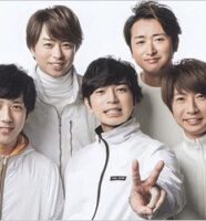 嵐