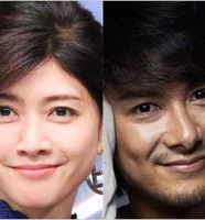 内田有紀と彼氏の柏原崇