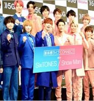 Snow ManとSixTONES