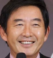 石田純一