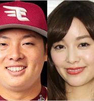 楽天・松井裕樹投手と女優の妻・石橋杏奈