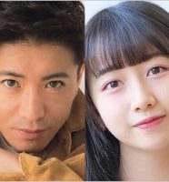 木村拓哉と長女Cocomi