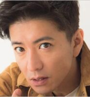 木村拓哉