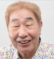 蛭子能収