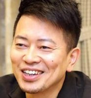 雨上がり決死隊・宮迫博之