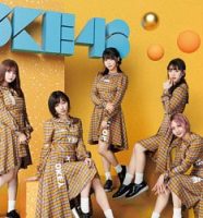 SKE48