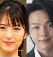 浜辺美波と中村倫也