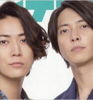 亀梨和也と山下智久