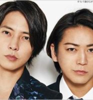 山下智久と亀梨和也
