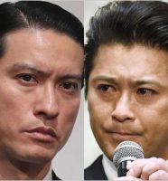 長瀬智也＆山口達也