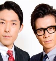 オリエンタルラジオの中田敦彦＆藤森慎吾