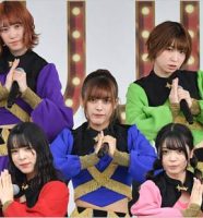 豆柴の大群（クロちゃんのアイドルグループ）